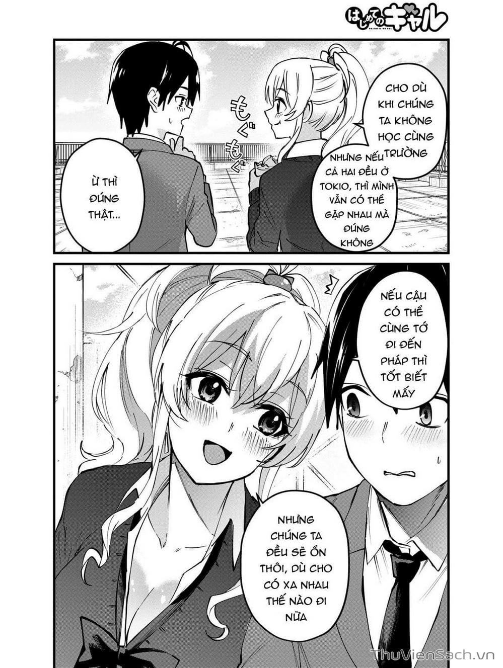 Truyện Tranh Lần Đầu Với Gal - Hajimete No Gal trang 7