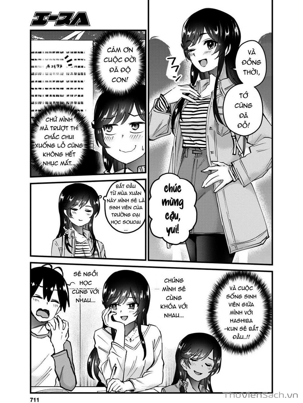 Truyện Tranh Lần Đầu Với Gal - Hajimete No Gal trang 7