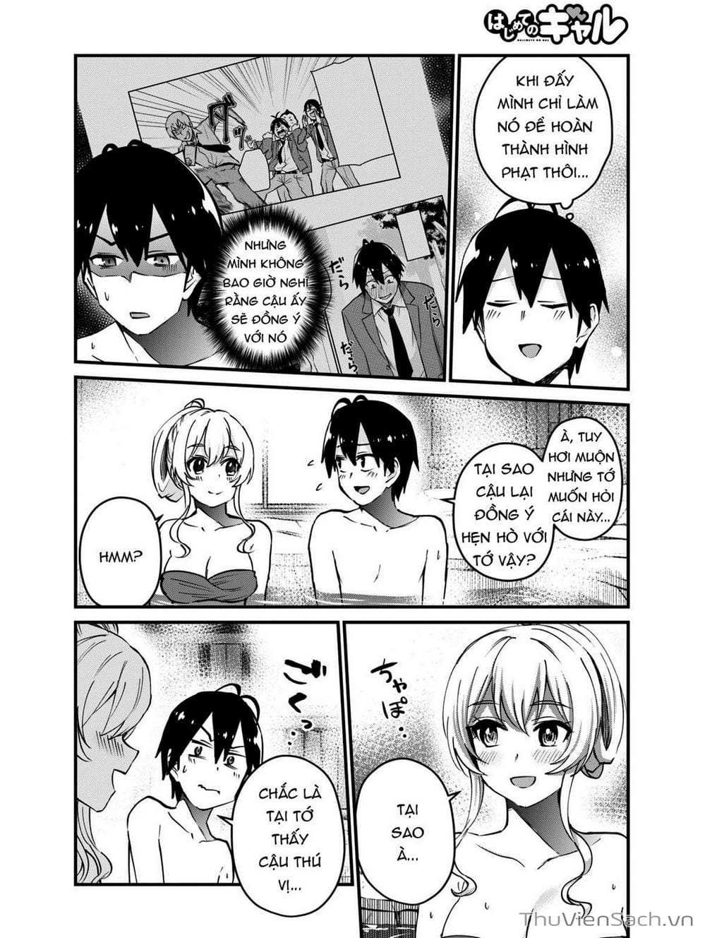 Truyện Tranh Lần Đầu Với Gal - Hajimete No Gal trang 7