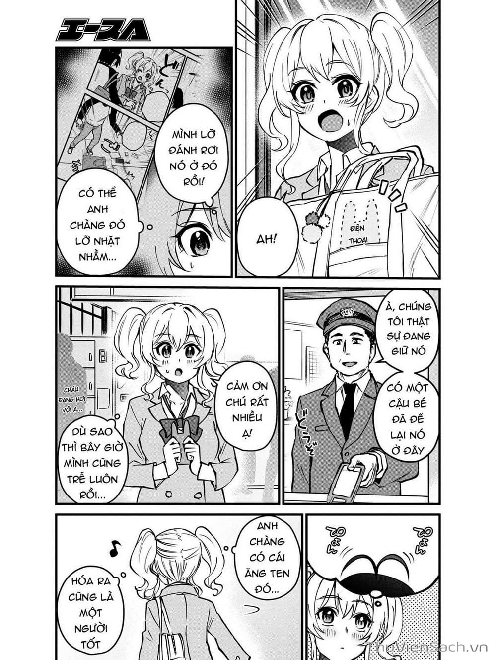 Truyện Tranh Lần Đầu Với Gal - Hajimete No Gal trang 7