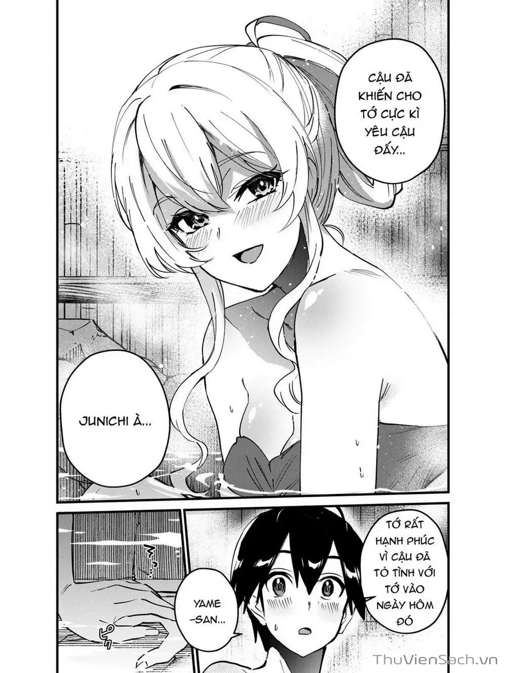 Truyện Tranh Lần Đầu Với Gal - Hajimete No Gal trang 7