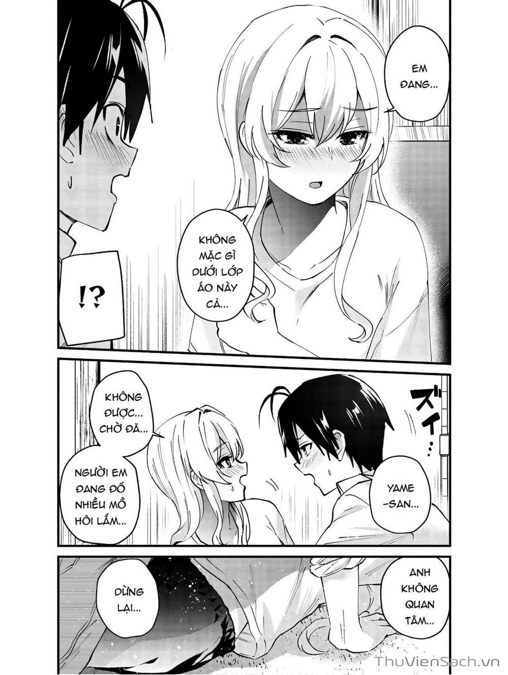 Truyện Tranh Lần Đầu Với Gal - Hajimete No Gal trang 7