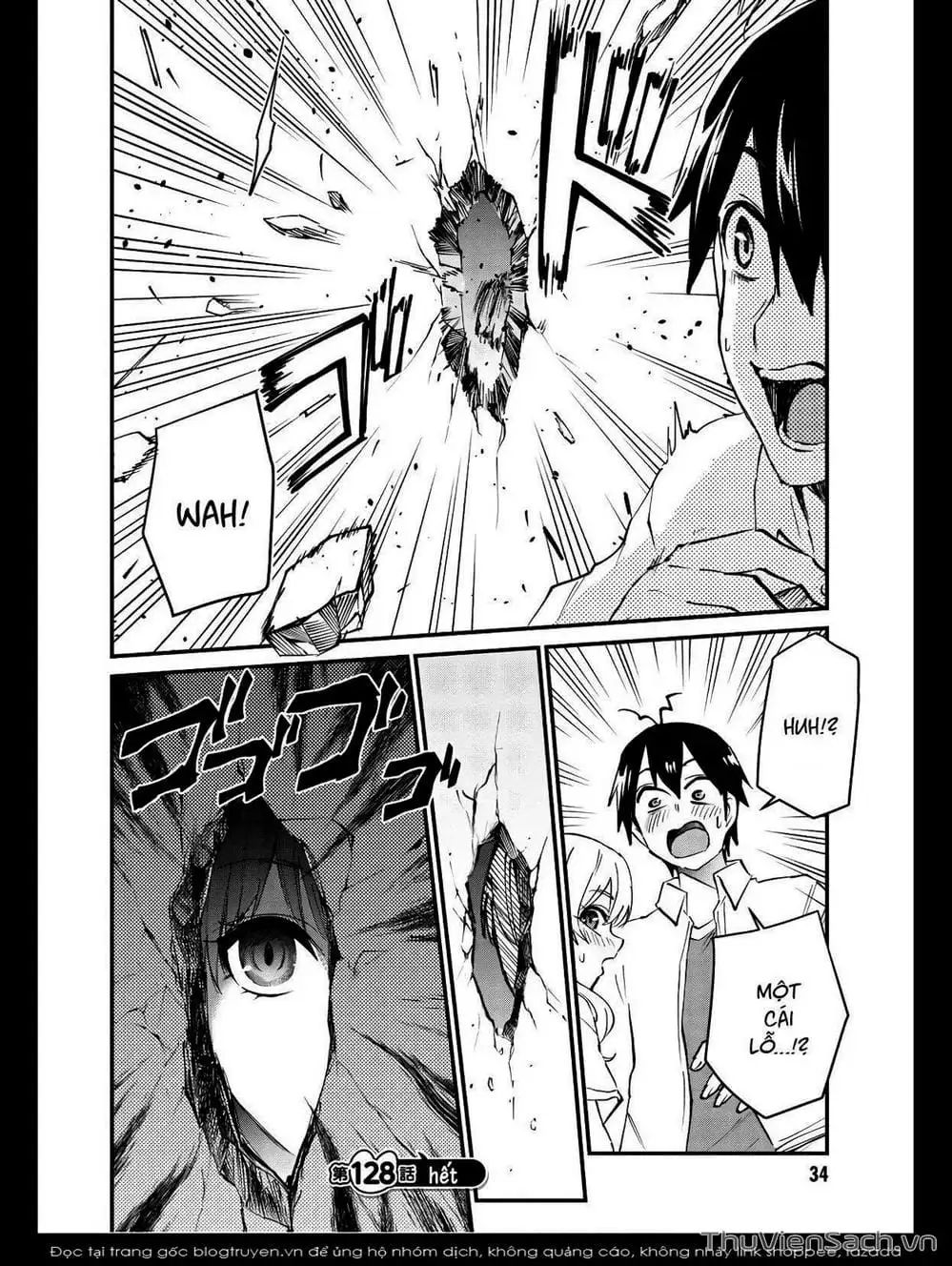 Truyện Tranh Lần Đầu Với Gal - Hajimete No Gal trang 7