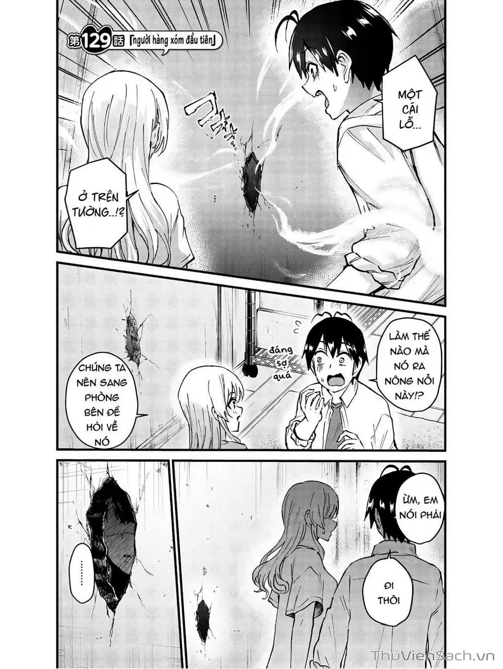 Truyện Tranh Lần Đầu Với Gal - Hajimete No Gal trang 7