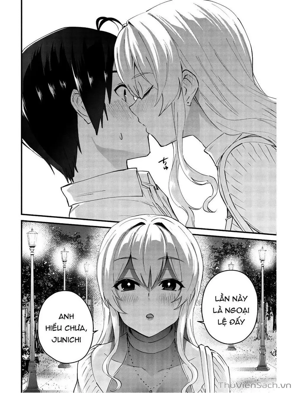 Truyện Tranh Lần Đầu Với Gal - Hajimete No Gal trang 7