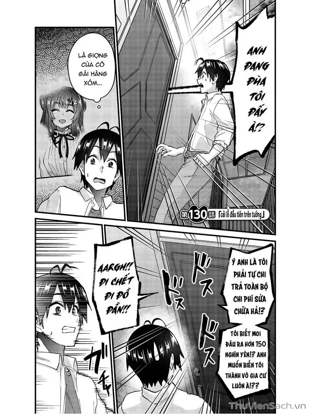 Truyện Tranh Lần Đầu Với Gal - Hajimete No Gal trang 7