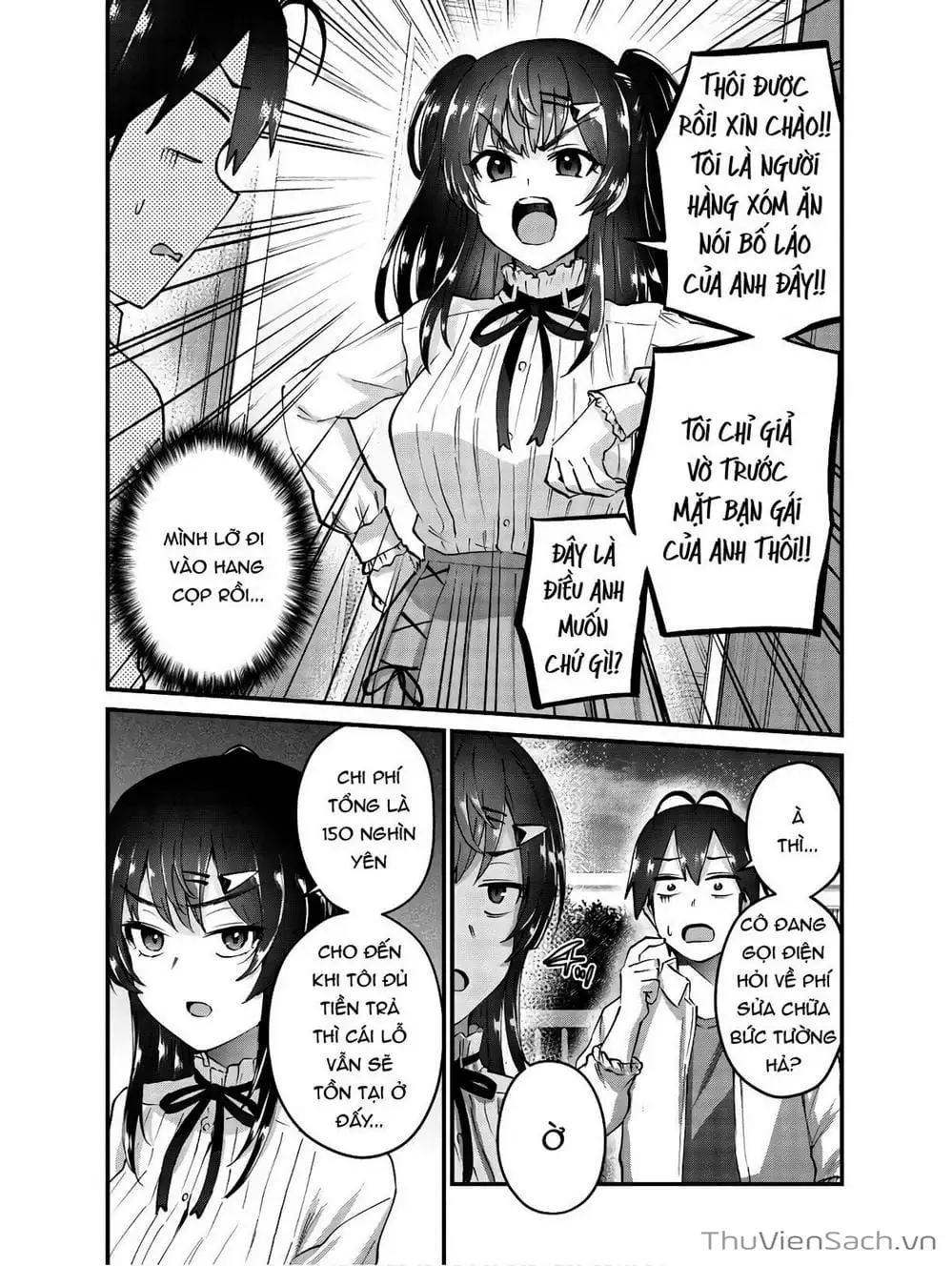 Truyện Tranh Lần Đầu Với Gal - Hajimete No Gal trang 7