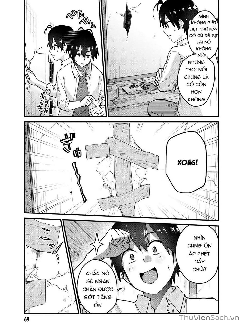 Truyện Tranh Lần Đầu Với Gal - Hajimete No Gal trang 7