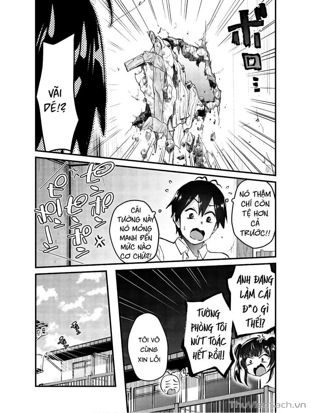 Truyện Tranh Lần Đầu Với Gal - Hajimete No Gal trang 7