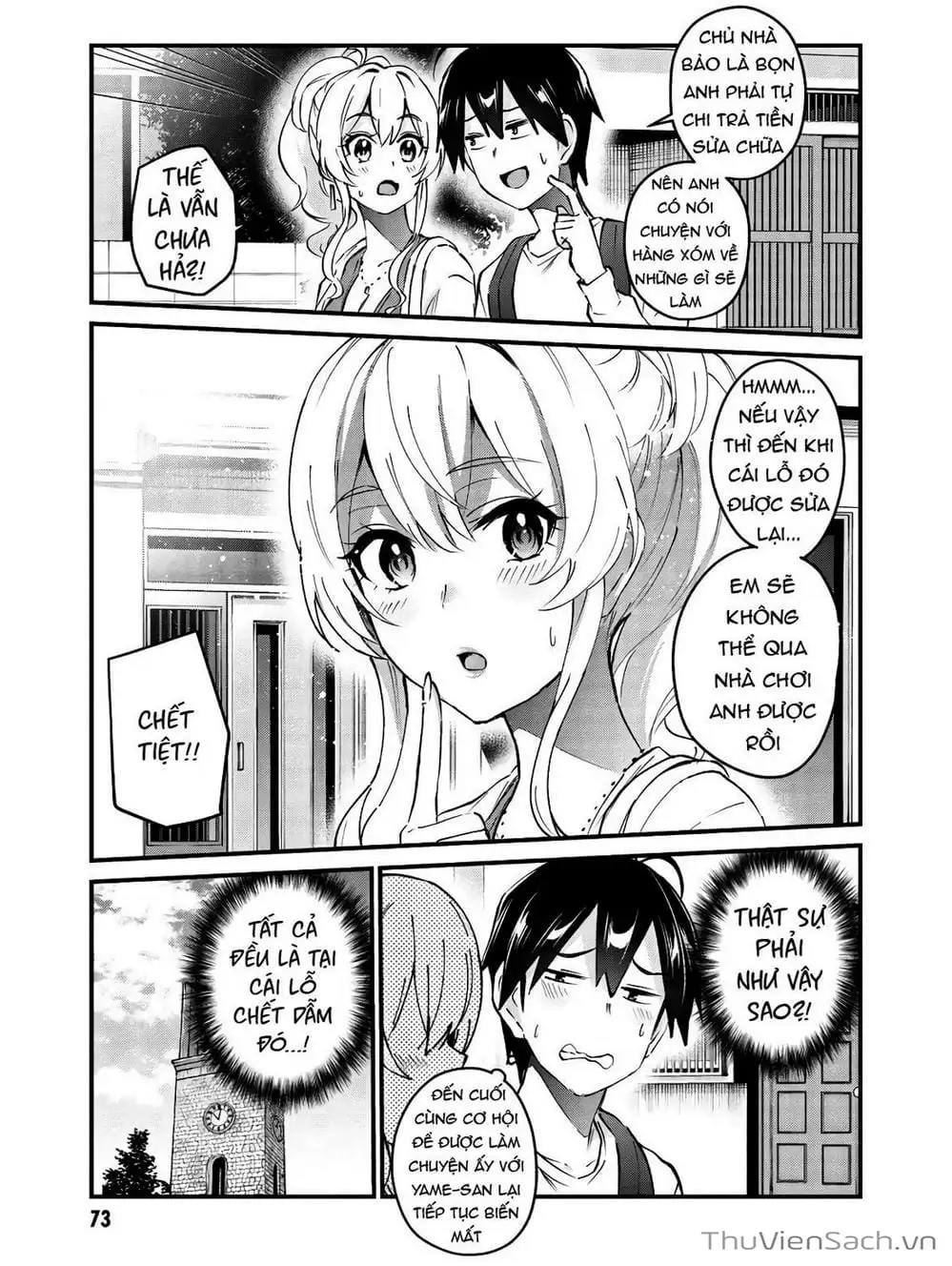 Truyện Tranh Lần Đầu Với Gal - Hajimete No Gal trang 7