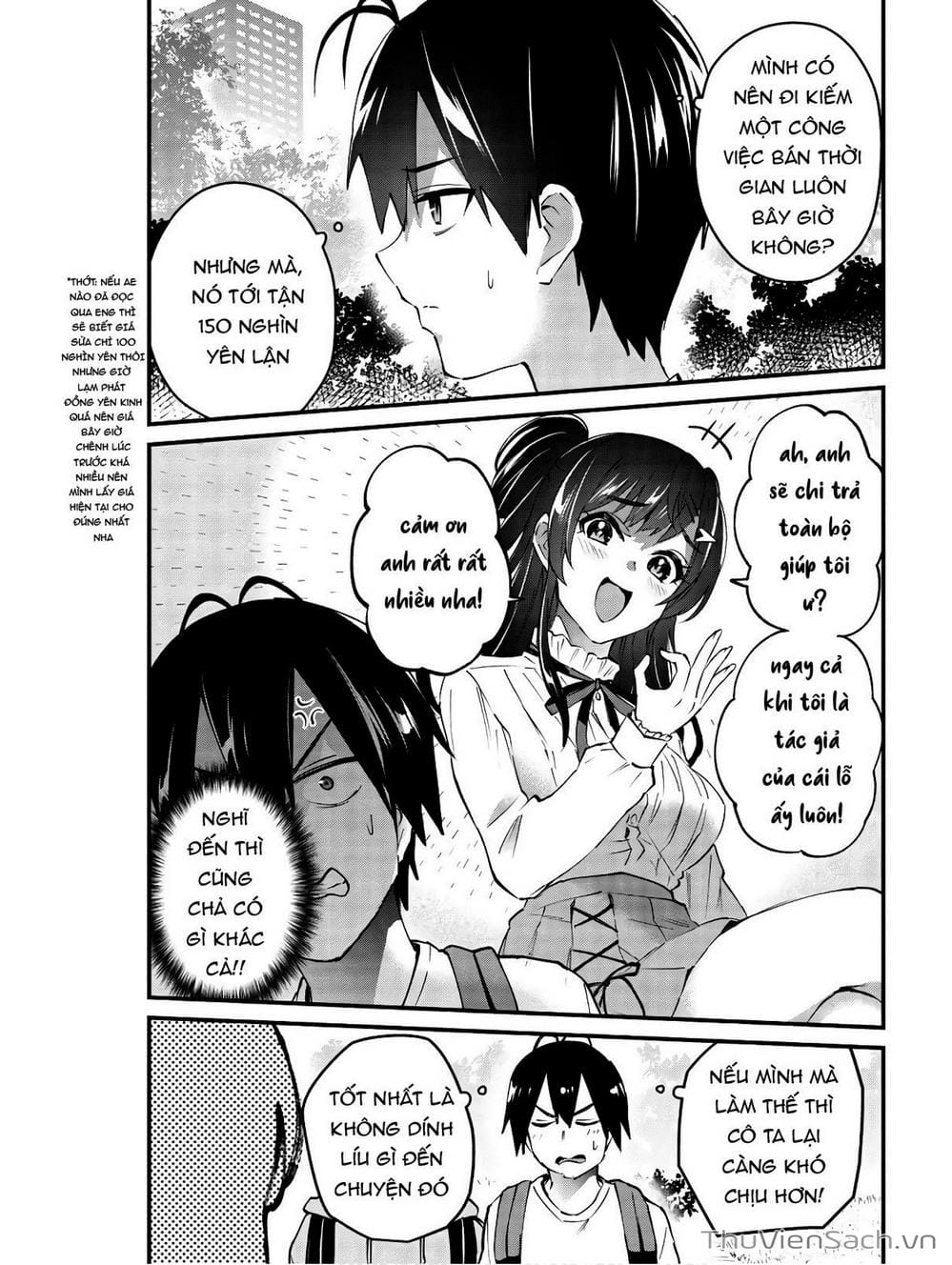 Truyện Tranh Lần Đầu Với Gal - Hajimete No Gal trang 7