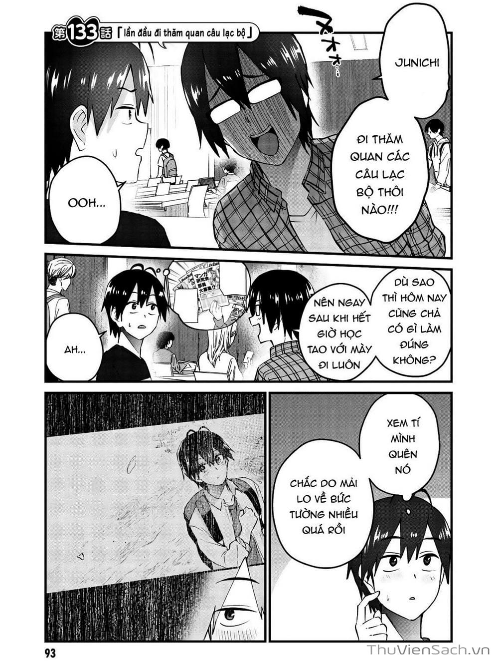 Truyện Tranh Lần Đầu Với Gal - Hajimete No Gal trang 7