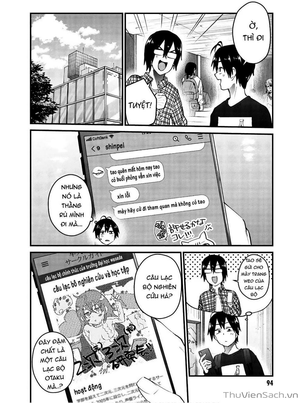 Truyện Tranh Lần Đầu Với Gal - Hajimete No Gal trang 7