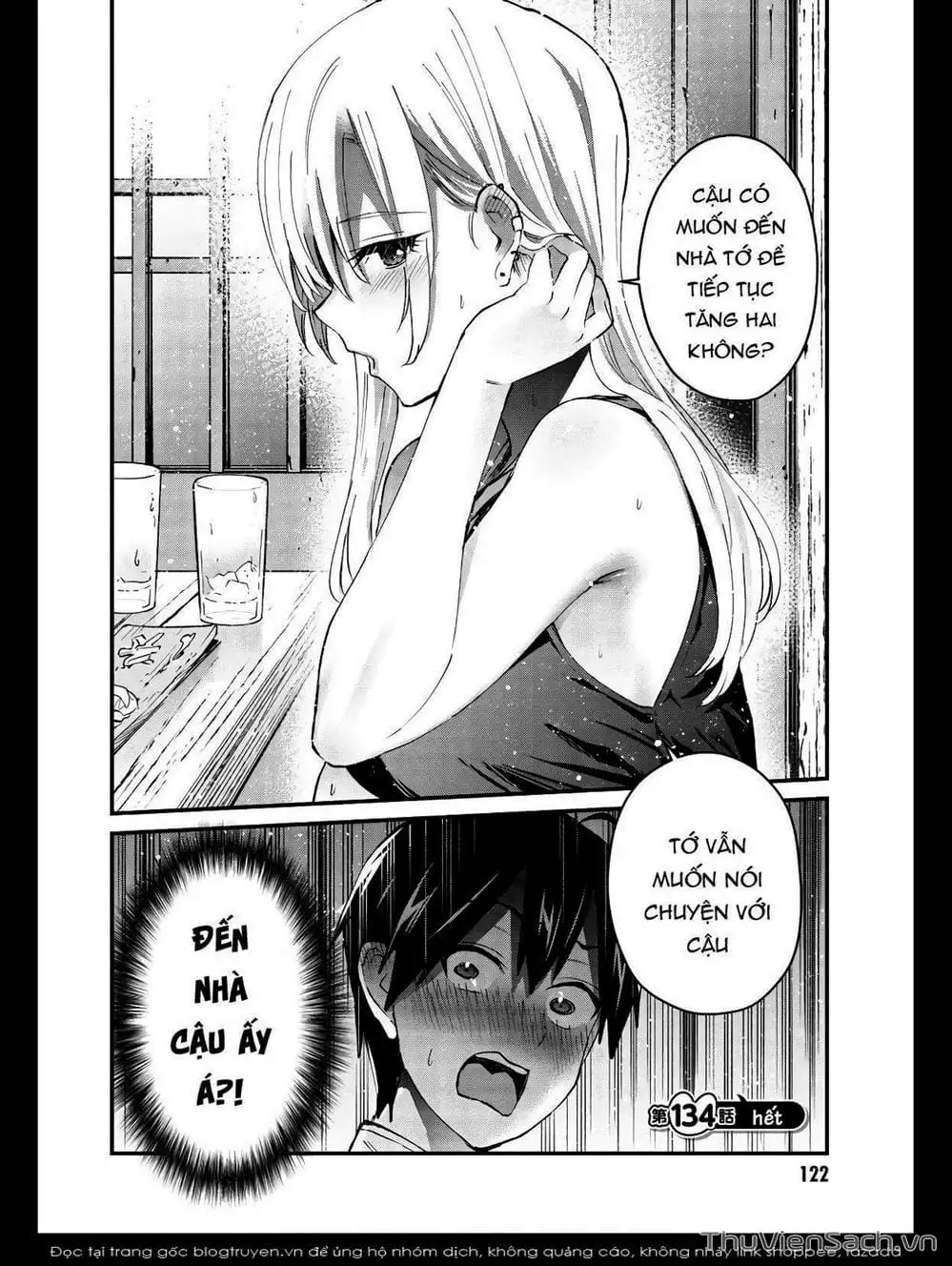 Truyện Tranh Lần Đầu Với Gal - Hajimete No Gal trang 7