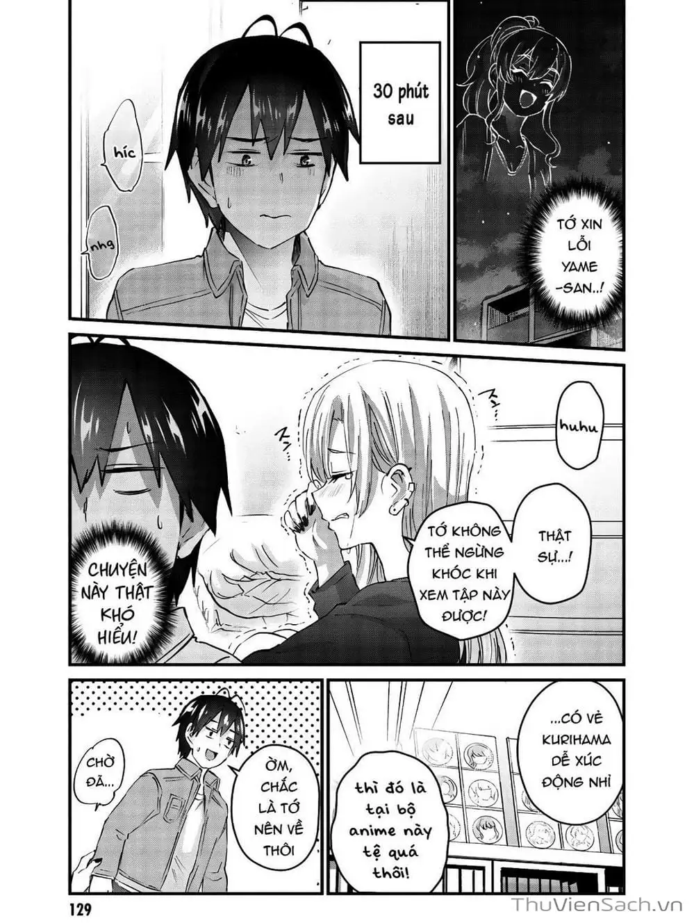 Truyện Tranh Lần Đầu Với Gal - Hajimete No Gal trang 7