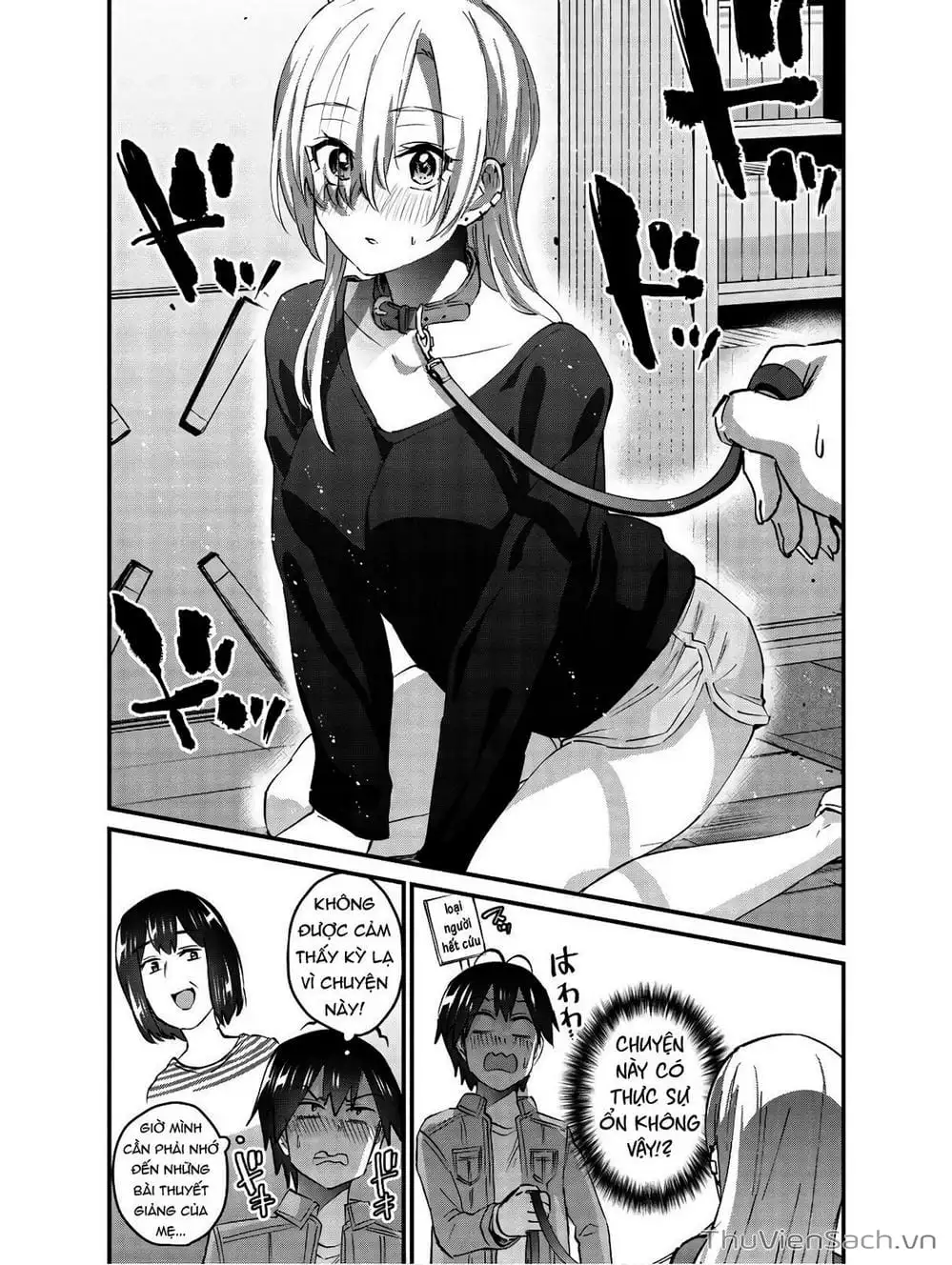 Truyện Tranh Lần Đầu Với Gal - Hajimete No Gal trang 7