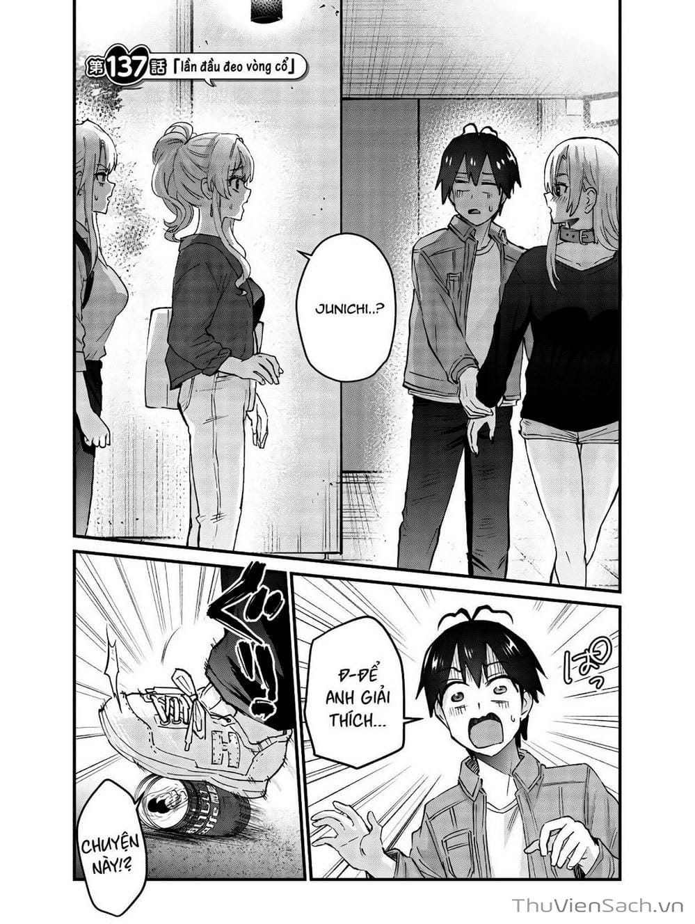 Truyện Tranh Lần Đầu Với Gal - Hajimete No Gal trang 7