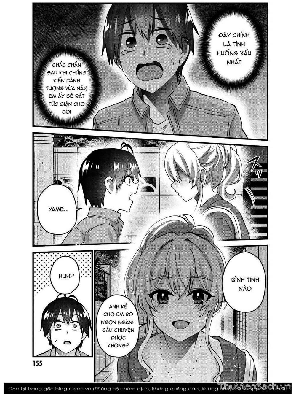 Truyện Tranh Lần Đầu Với Gal - Hajimete No Gal trang 7