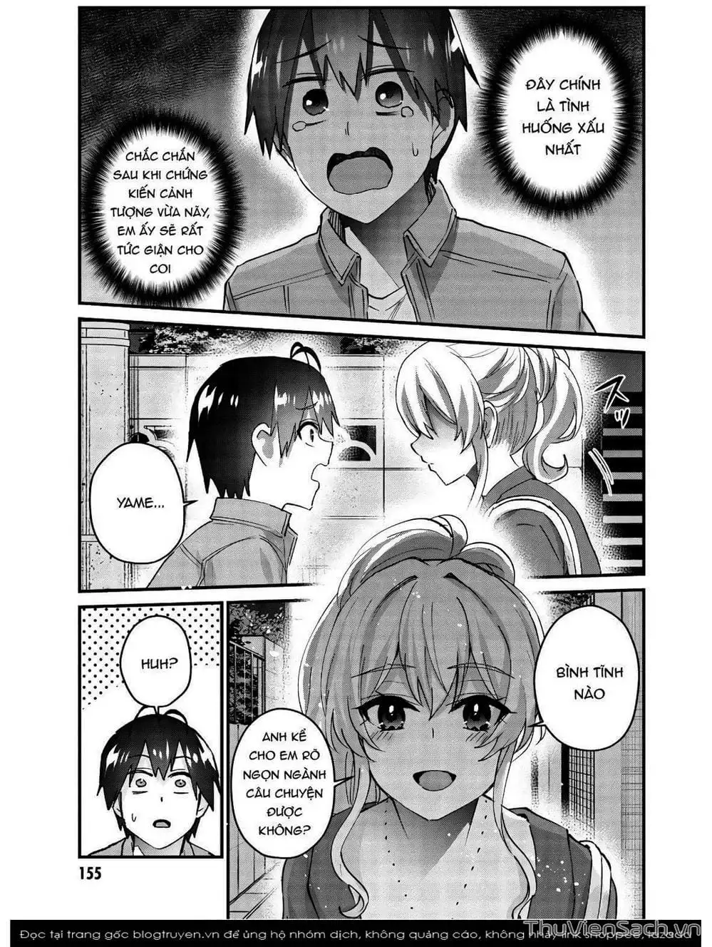 Truyện Tranh Lần Đầu Với Gal - Hajimete No Gal trang 7