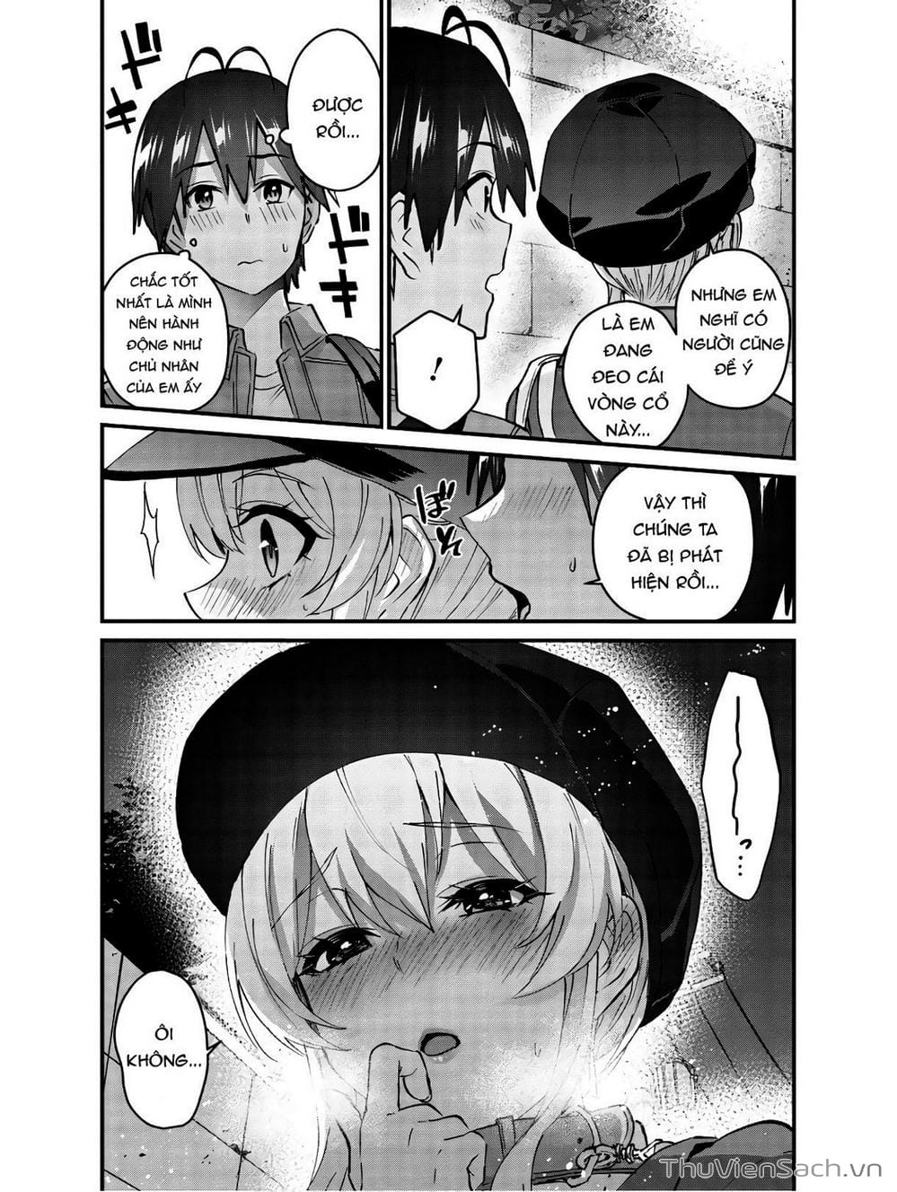 Truyện Tranh Lần Đầu Với Gal - Hajimete No Gal trang 7