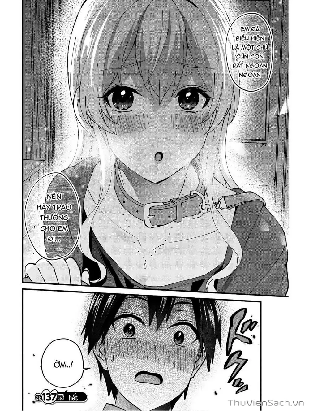 Truyện Tranh Lần Đầu Với Gal - Hajimete No Gal trang 7