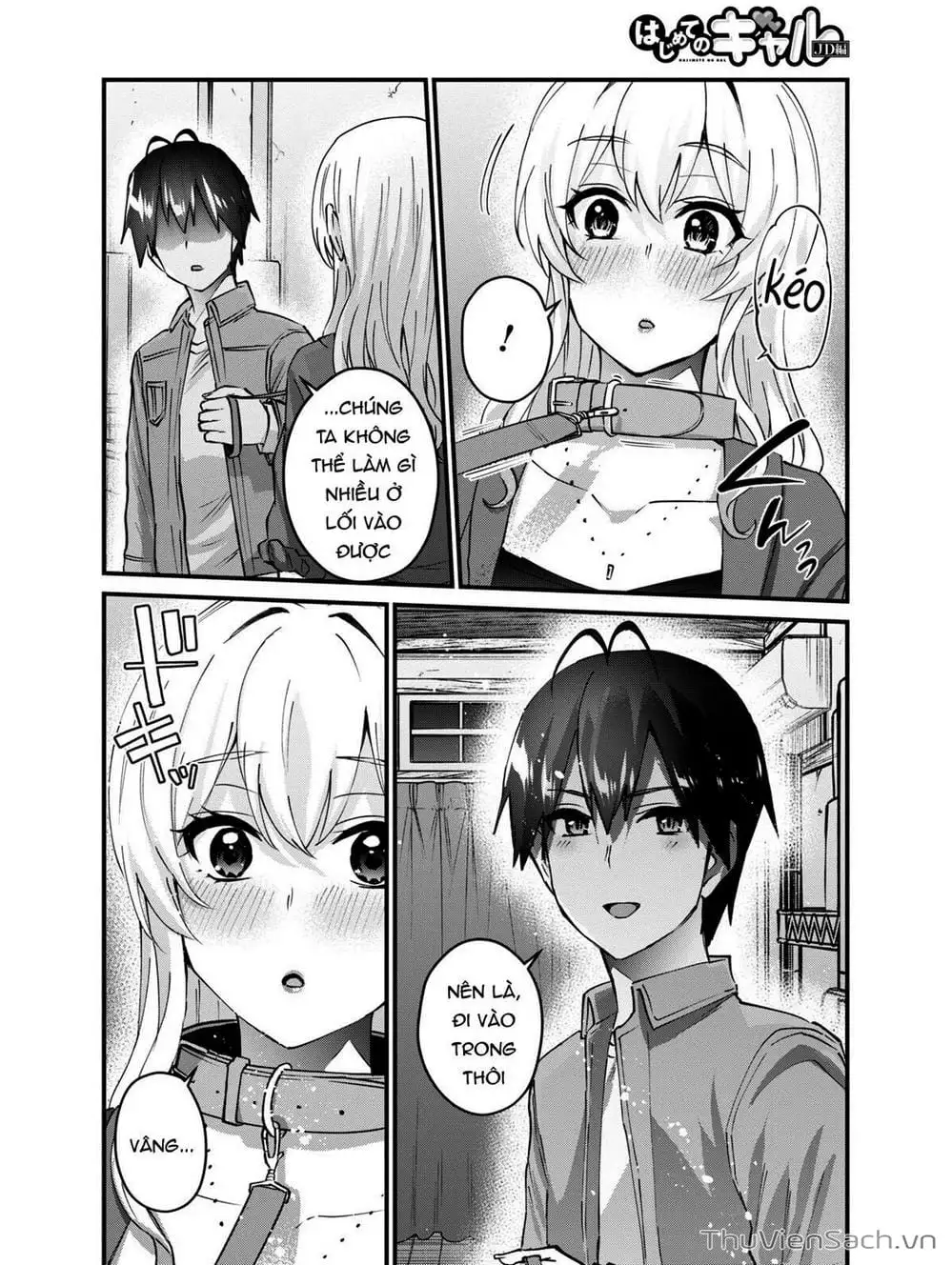 Truyện Tranh Lần Đầu Với Gal - Hajimete No Gal trang 7