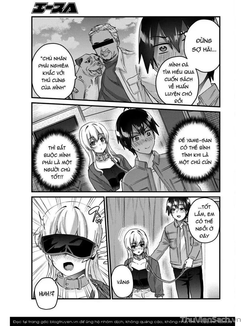 Truyện Tranh Lần Đầu Với Gal - Hajimete No Gal trang 7