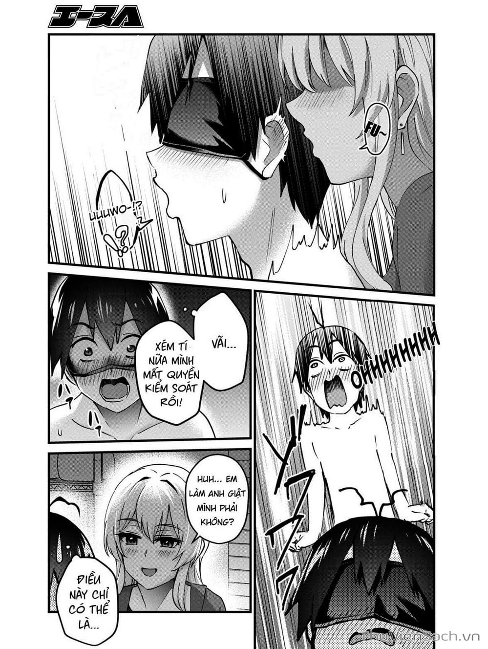 Truyện Tranh Lần Đầu Với Gal - Hajimete No Gal trang 7