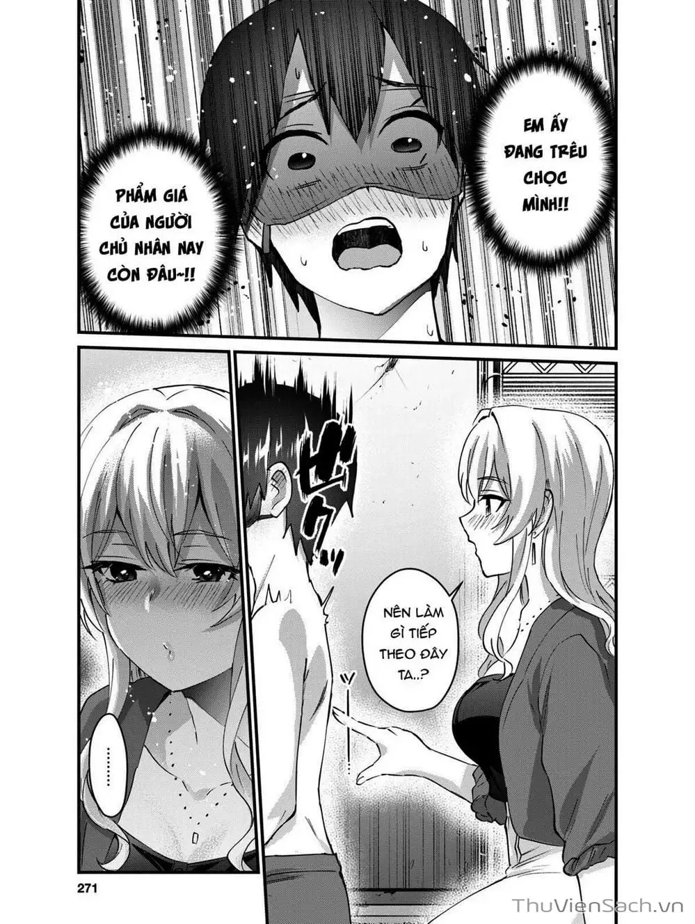 Truyện Tranh Lần Đầu Với Gal - Hajimete No Gal trang 7