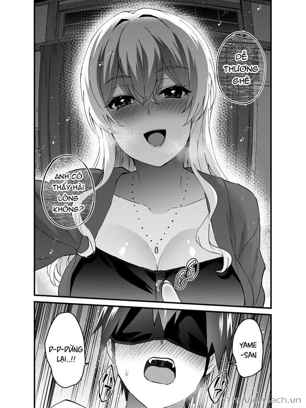 Truyện Tranh Lần Đầu Với Gal - Hajimete No Gal trang 7