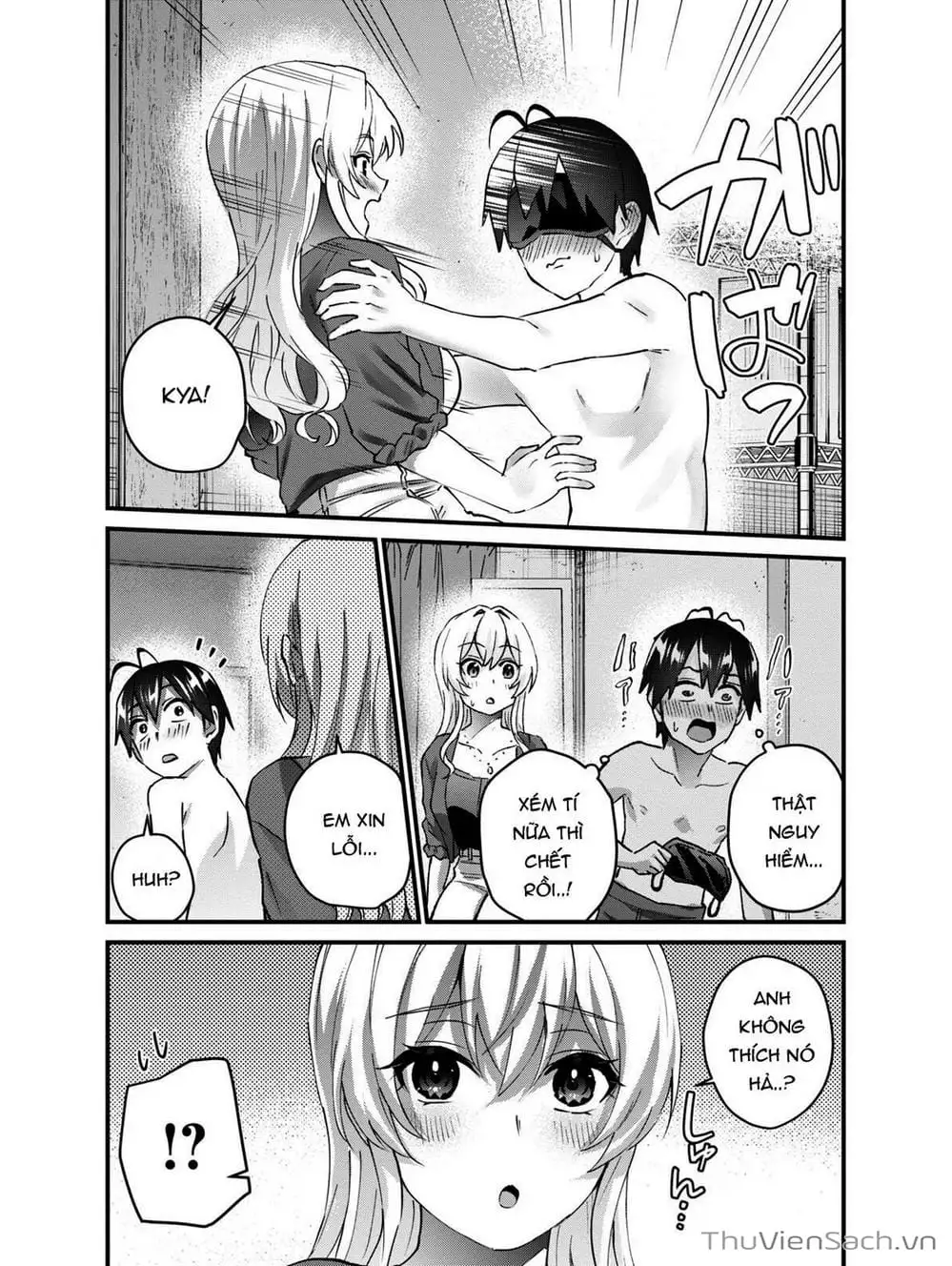 Truyện Tranh Lần Đầu Với Gal - Hajimete No Gal trang 7