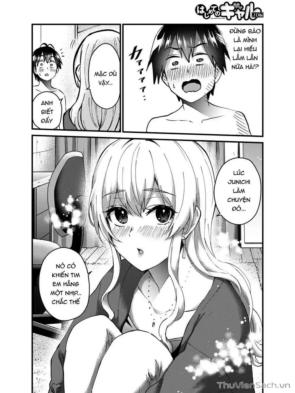 Truyện Tranh Lần Đầu Với Gal - Hajimete No Gal trang 7