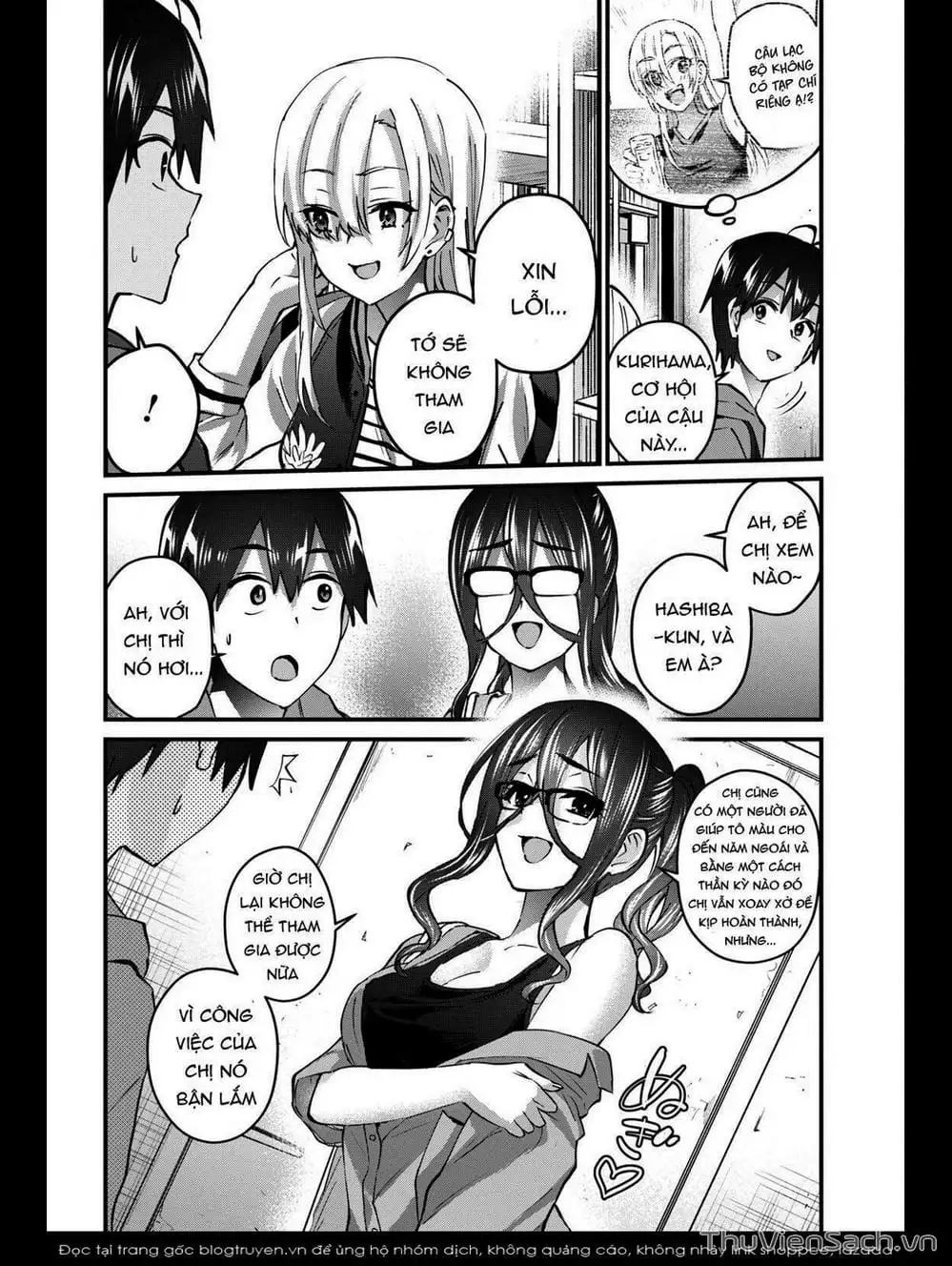 Truyện Tranh Lần Đầu Với Gal - Hajimete No Gal trang 7