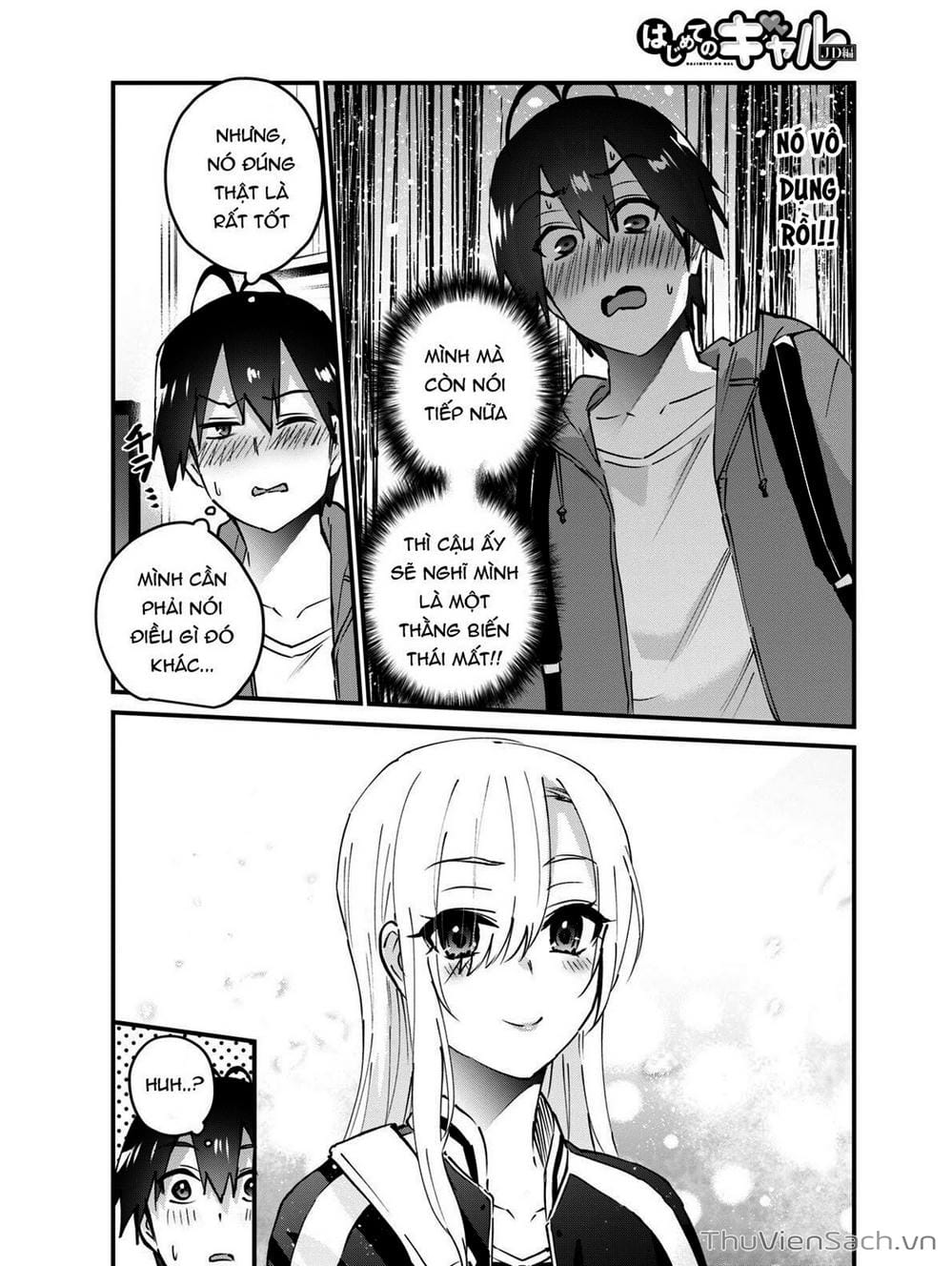 Truyện Tranh Lần Đầu Với Gal - Hajimete No Gal trang 7