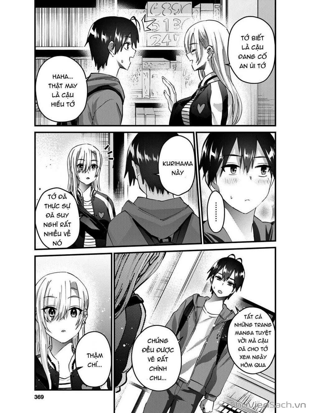 Truyện Tranh Lần Đầu Với Gal - Hajimete No Gal trang 7