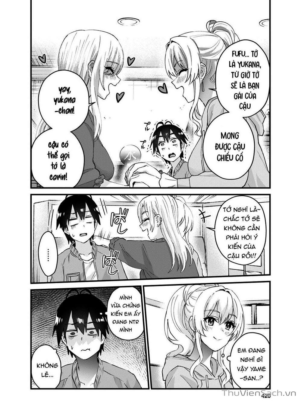 Truyện Tranh Lần Đầu Với Gal - Hajimete No Gal trang 7