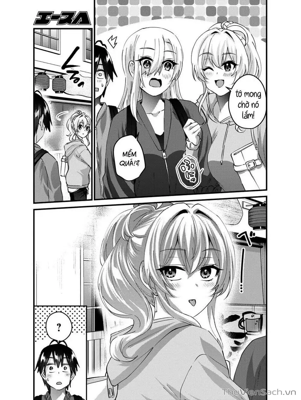Truyện Tranh Lần Đầu Với Gal - Hajimete No Gal trang 7