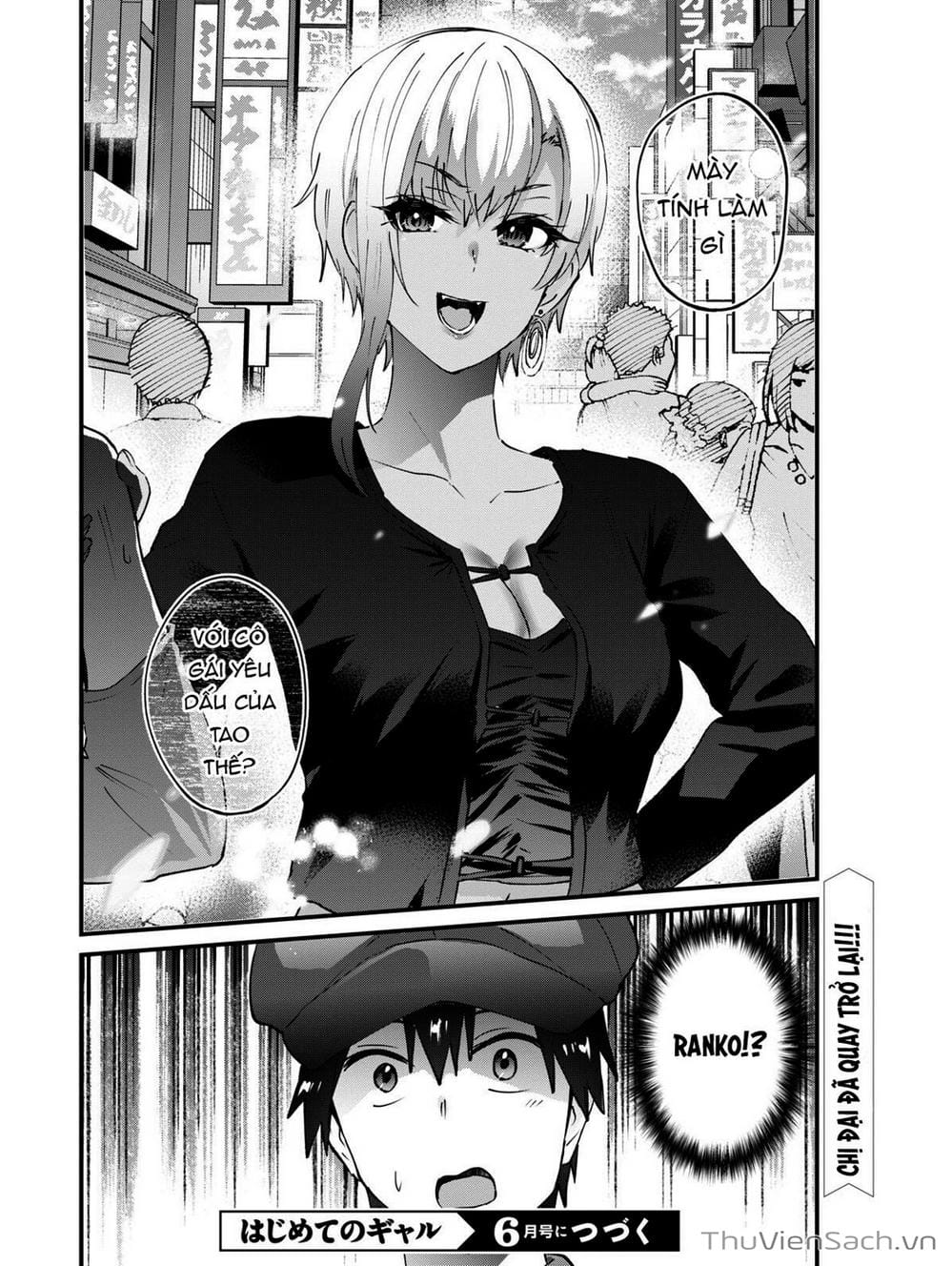 Truyện Tranh Lần Đầu Với Gal - Hajimete No Gal trang 7