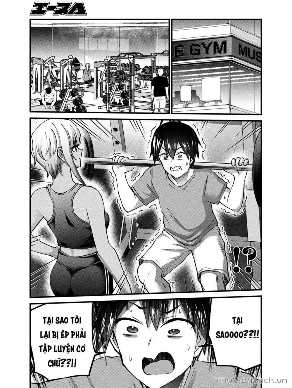 Truyện Tranh Lần Đầu Với Gal - Hajimete No Gal trang 7