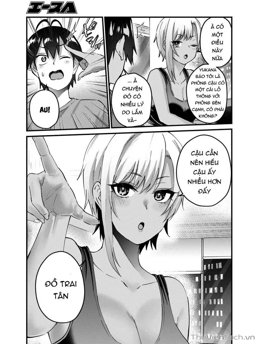 Truyện Tranh Lần Đầu Với Gal - Hajimete No Gal trang 7