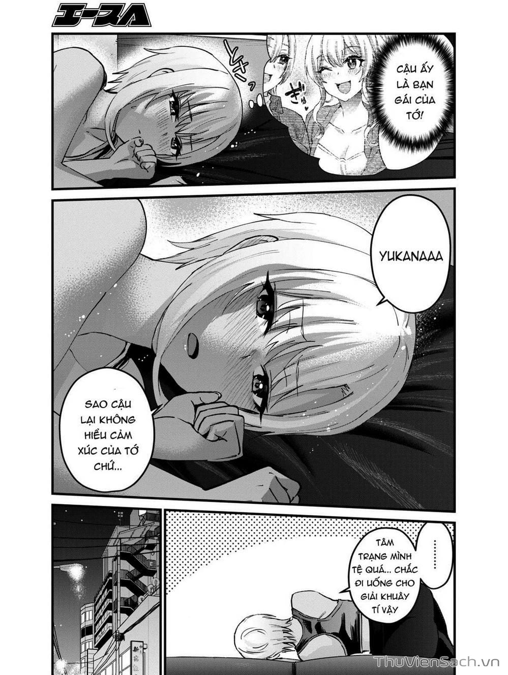 Truyện Tranh Lần Đầu Với Gal - Hajimete No Gal trang 7