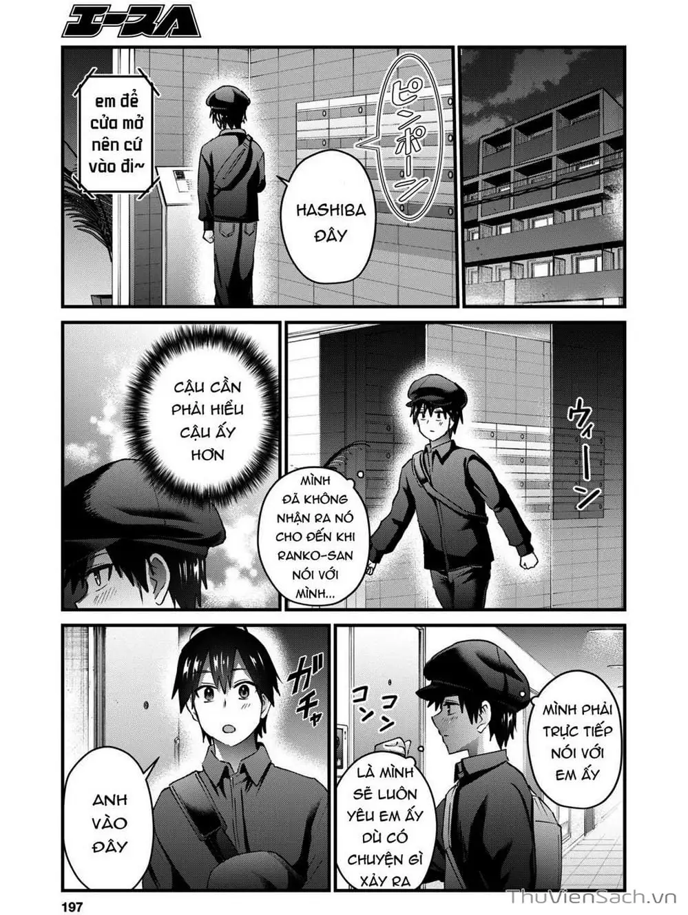 Truyện Tranh Lần Đầu Với Gal - Hajimete No Gal trang 7