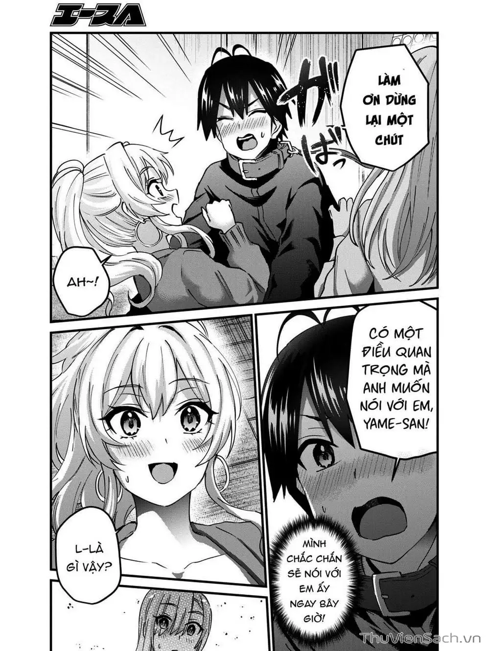 Truyện Tranh Lần Đầu Với Gal - Hajimete No Gal trang 7