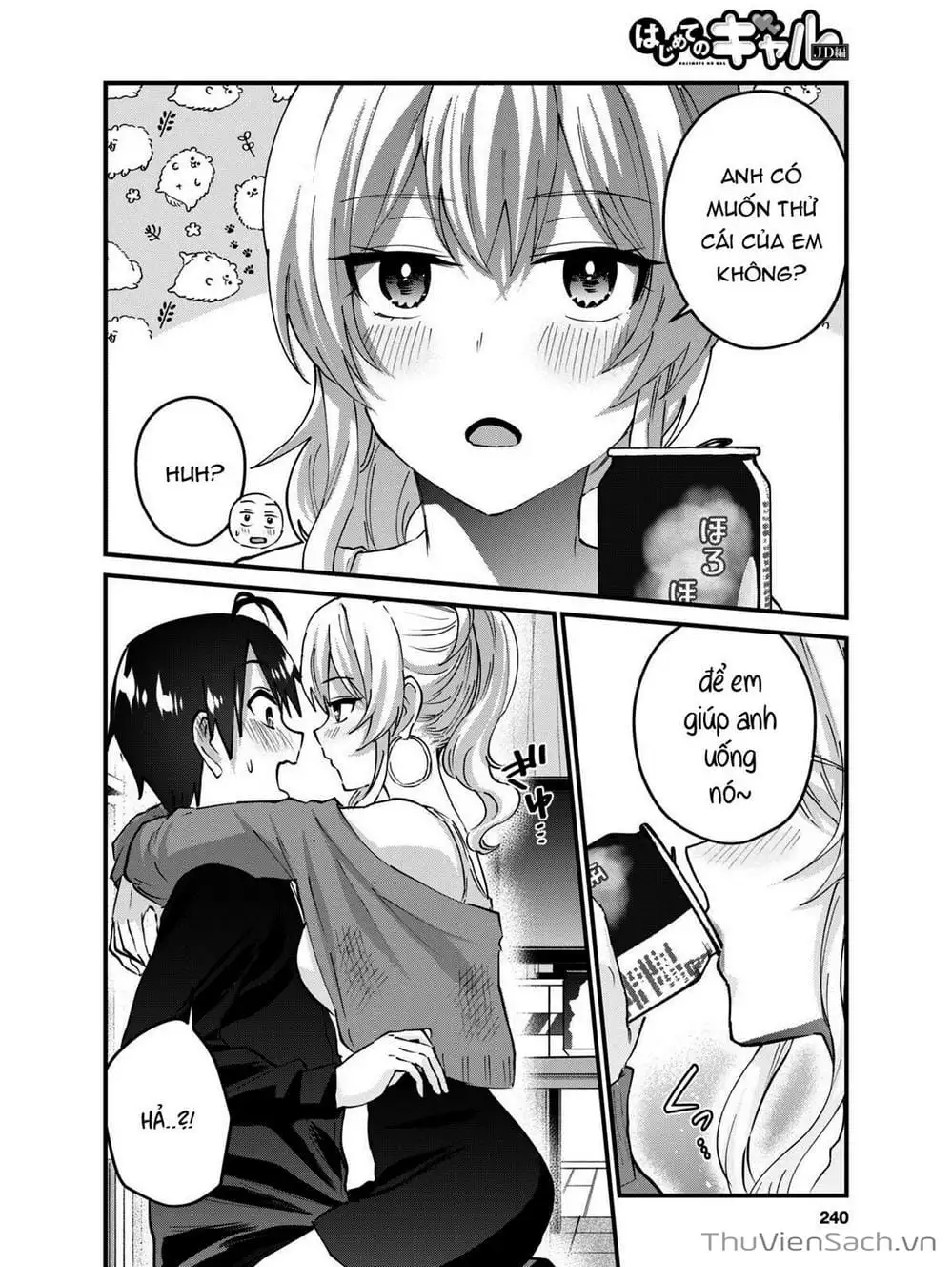 Truyện Tranh Lần Đầu Với Gal - Hajimete No Gal trang 7
