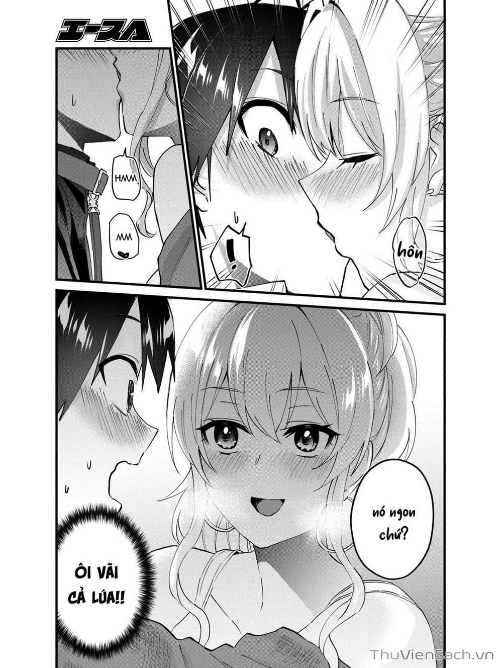 Truyện Tranh Lần Đầu Với Gal - Hajimete No Gal trang 7