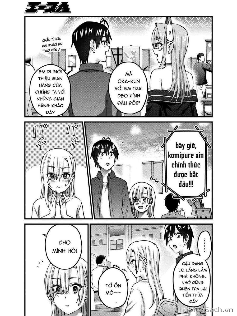 Truyện Tranh Lần Đầu Với Gal - Hajimete No Gal trang 7