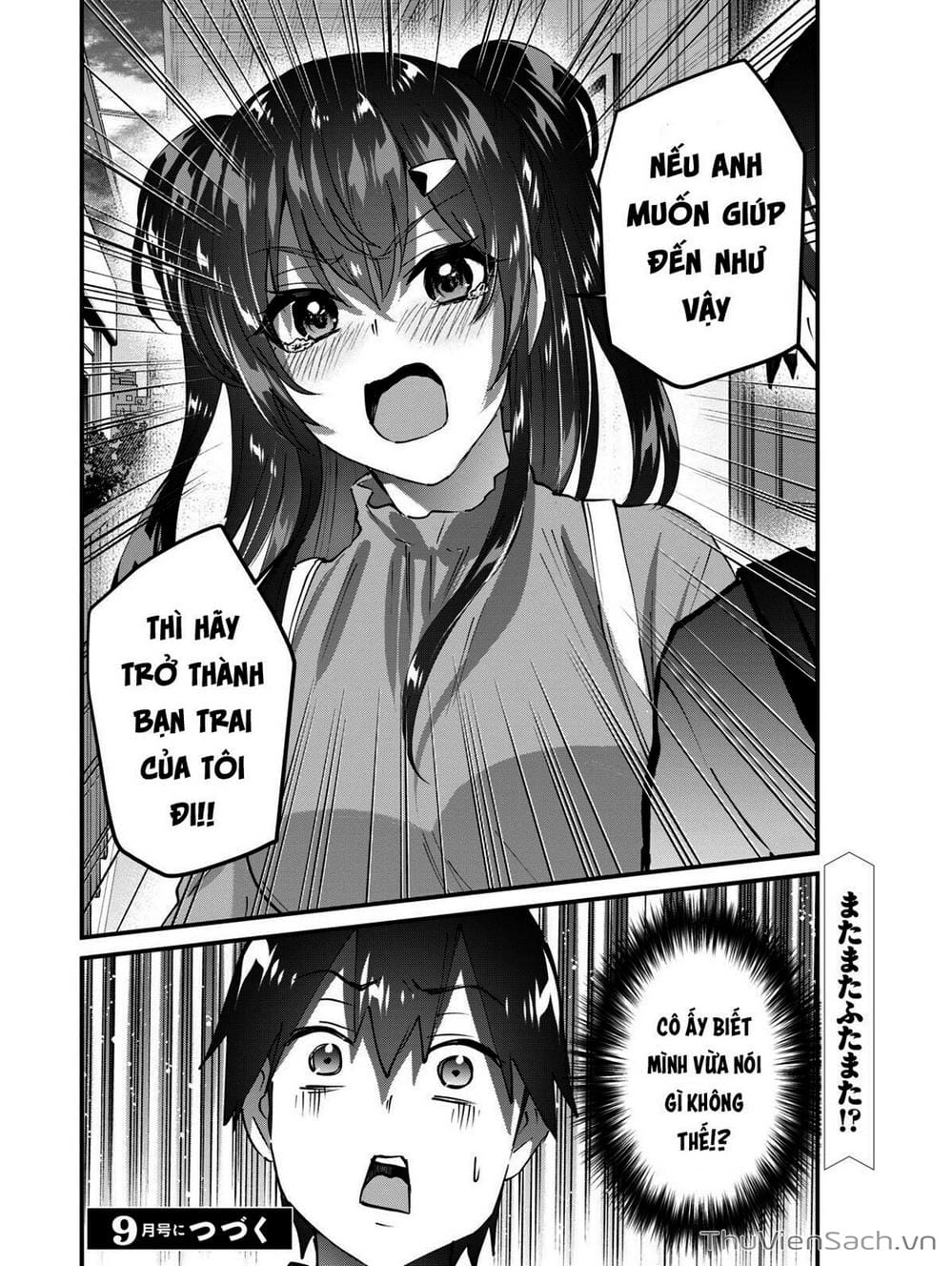 Truyện Tranh Lần Đầu Với Gal - Hajimete No Gal trang 7