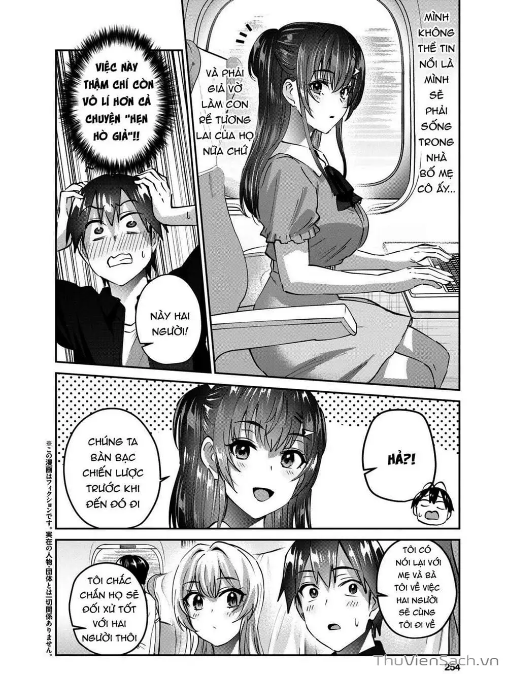 Truyện Tranh Lần Đầu Với Gal - Hajimete No Gal trang 7