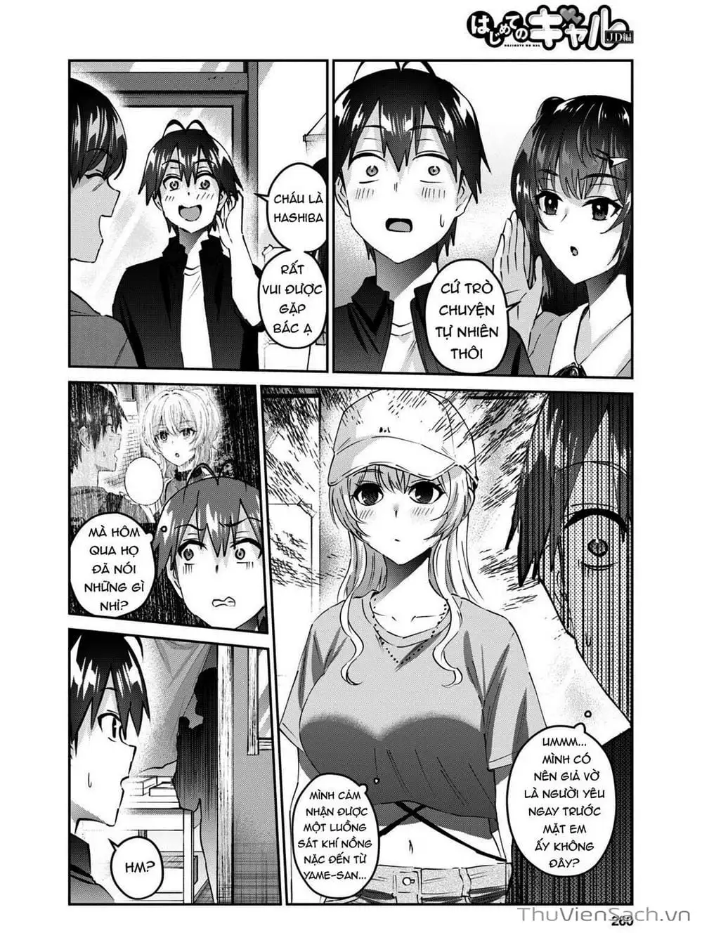 Truyện Tranh Lần Đầu Với Gal - Hajimete No Gal trang 7