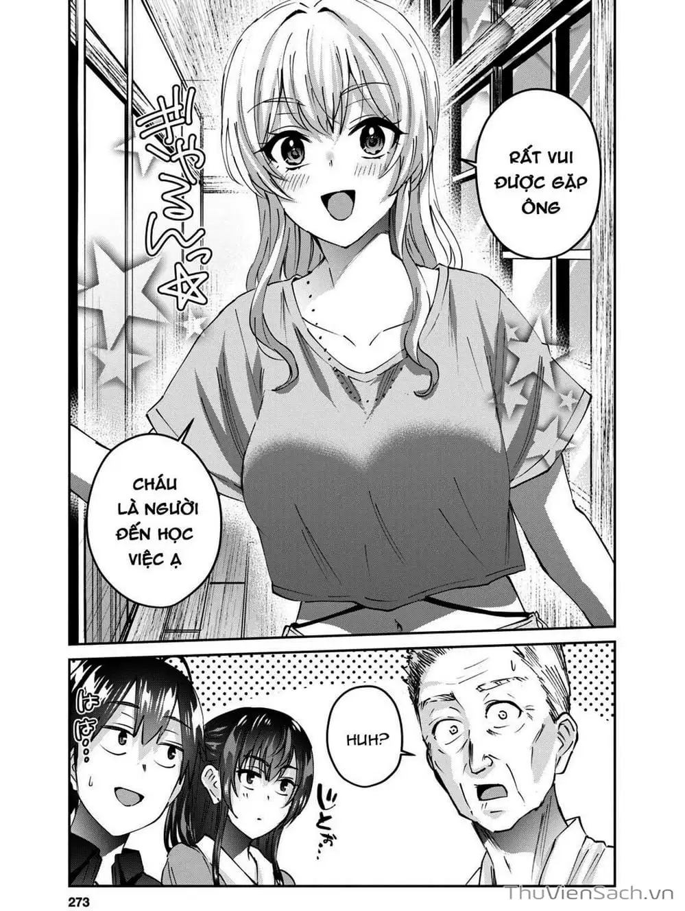 Truyện Tranh Lần Đầu Với Gal - Hajimete No Gal trang 7